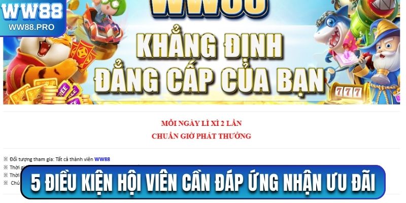 5 điều kiện hội viên cần đáp ứng để nhận ưu đãi